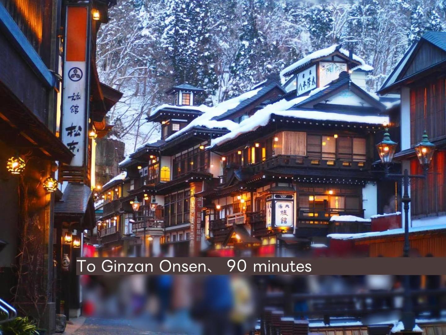 Snowfall Meteor 飛雪流星 Kaminoyama Exteriér fotografie